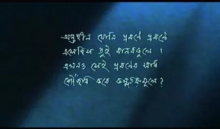 रूसी Dildo के साथ Masturbates सेक्सी फिल्म हिंदी में वीडियो में